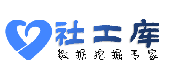微信ID查询抖音密友好友互动记录